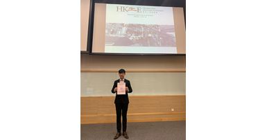 20190716-HKIE-2019-1
