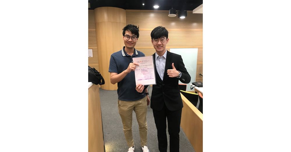 20190716-HKIE-2019-2