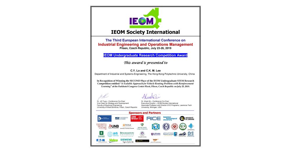 20190812-IEOM-2019-award-2