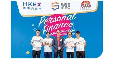 Excellent-Financial-Project-2020