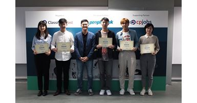 hackathon-2019-1
