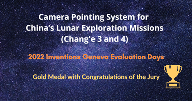 20220609-Banner