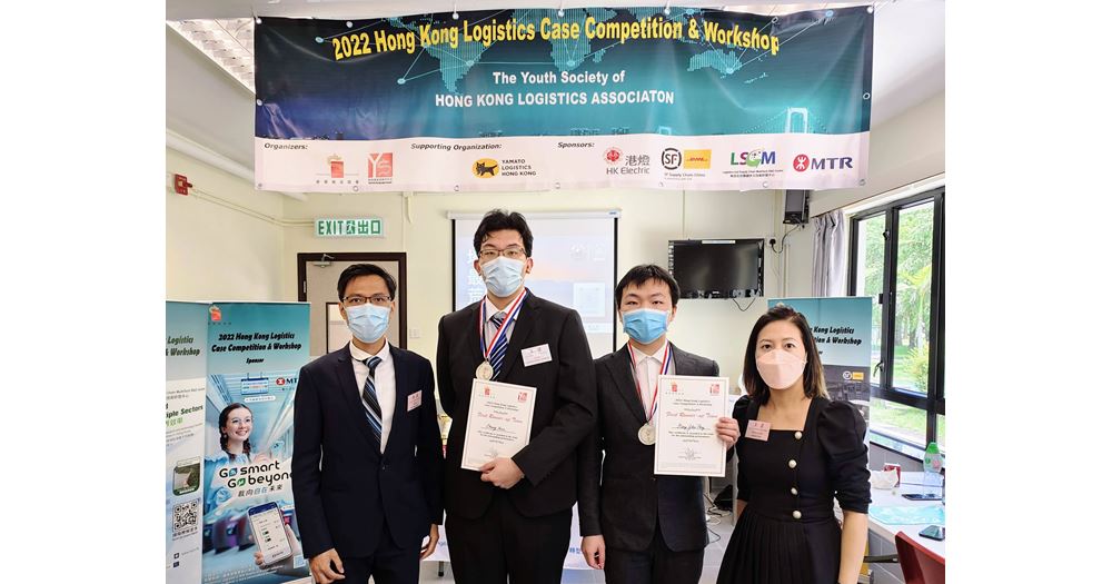 20220609-HKLA2