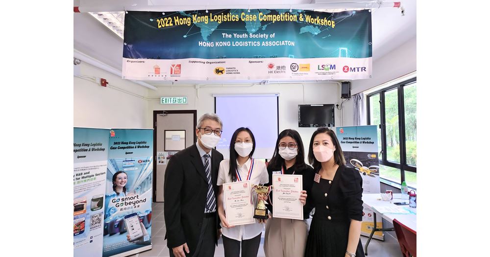 20220609-HKLA3