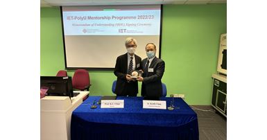 20221109-IET-1