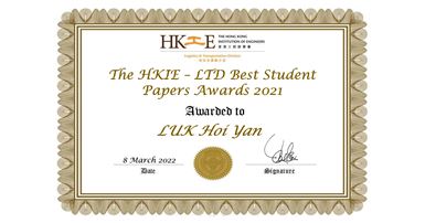The HKIE LTD Best Student Papers Awards 2021