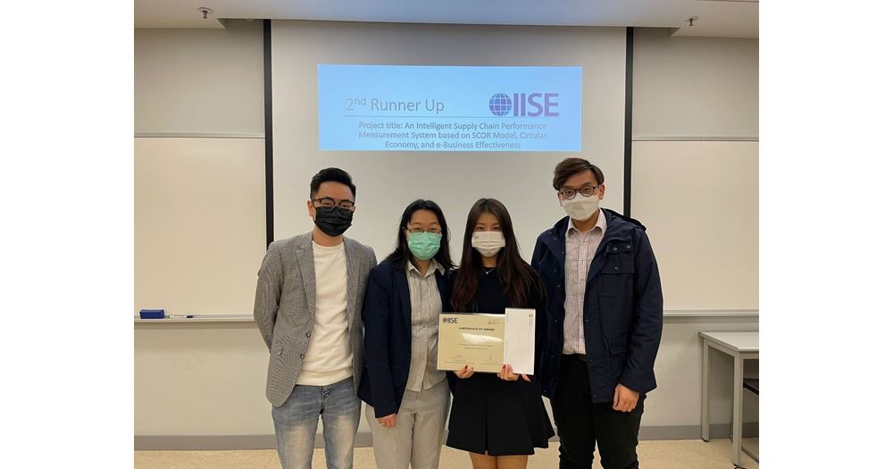 student award 20220111-1