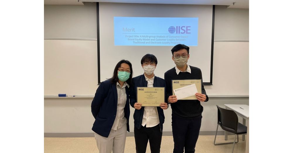 student award 20220111-2