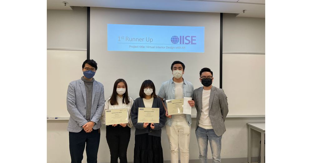 student award 20220111-3