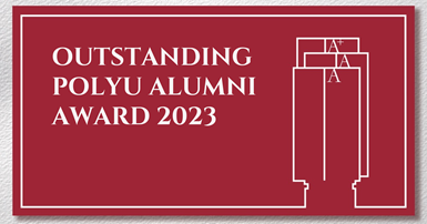 20230427-Banner