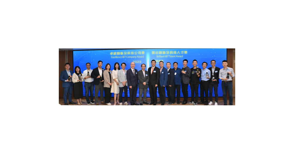 20230725-award2