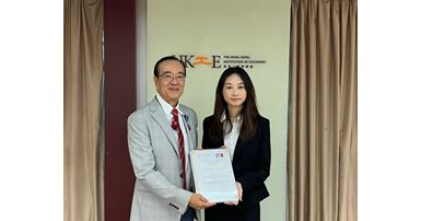 20231106-HKIE-1