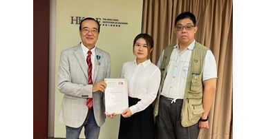 20231106-HKIE-2