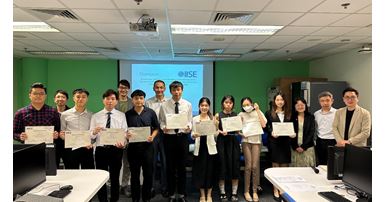 iise-2023-1