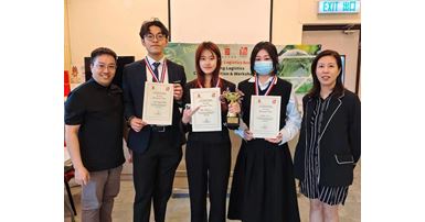 HKLA Photo 1