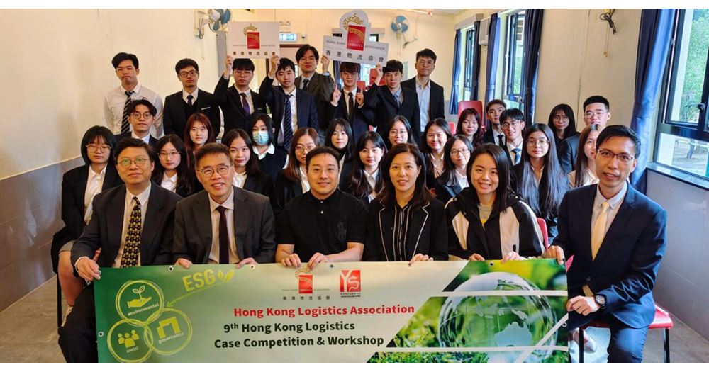 HKLA Photo 3