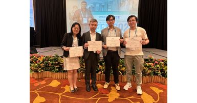 IEEM2023-IMG_1781