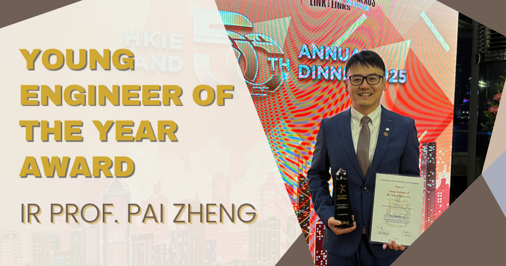 20250408-cover photo