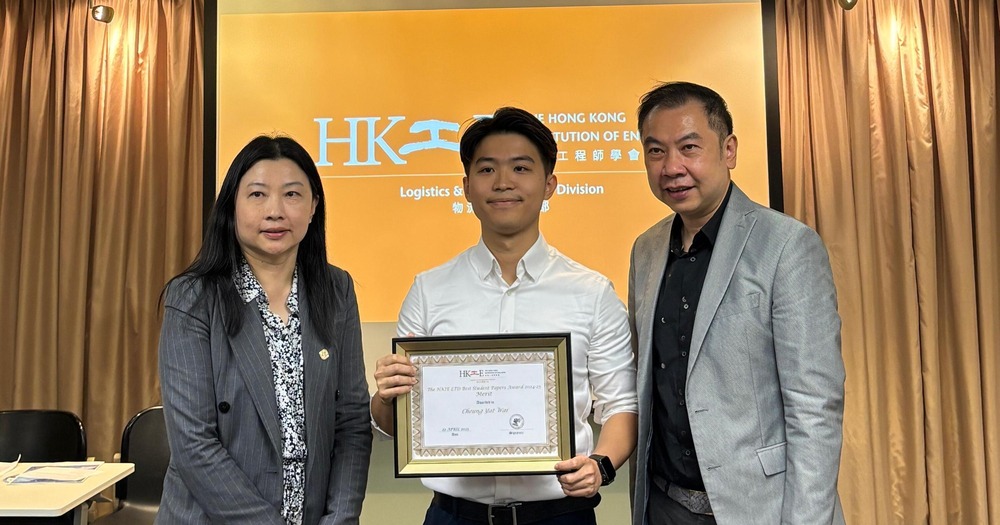 20250424 at 91221 AM 1 1