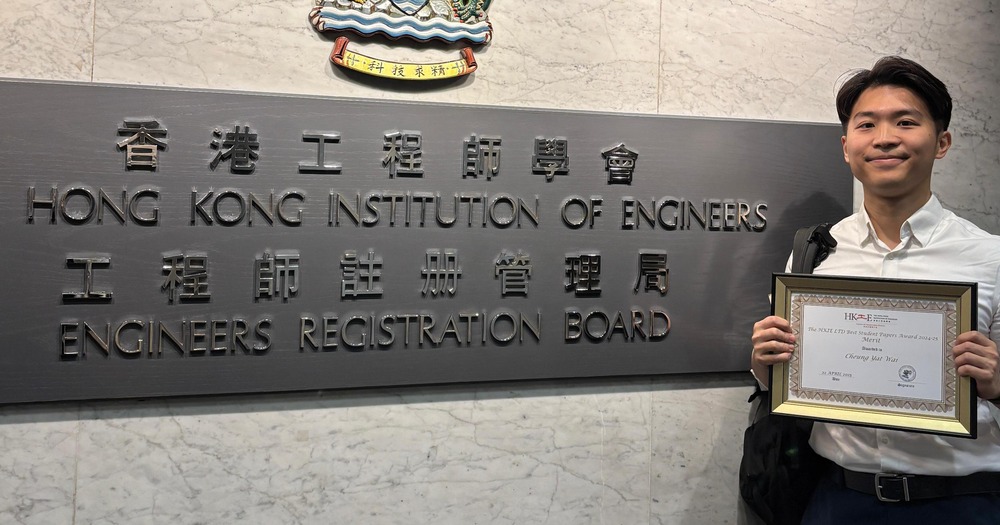 20250424 at 91221 AM 2 1