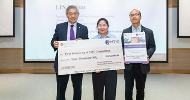 20250623-3MT-1