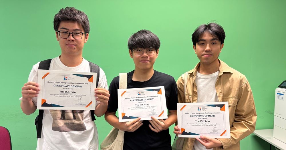 20250728-PMIHK-2