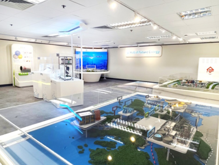 2025-02-17 Towngas Hall of Future Energy