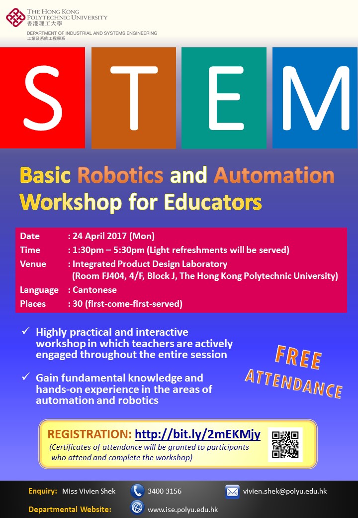 STEM Basic Robotics and Automation for Educators (Free