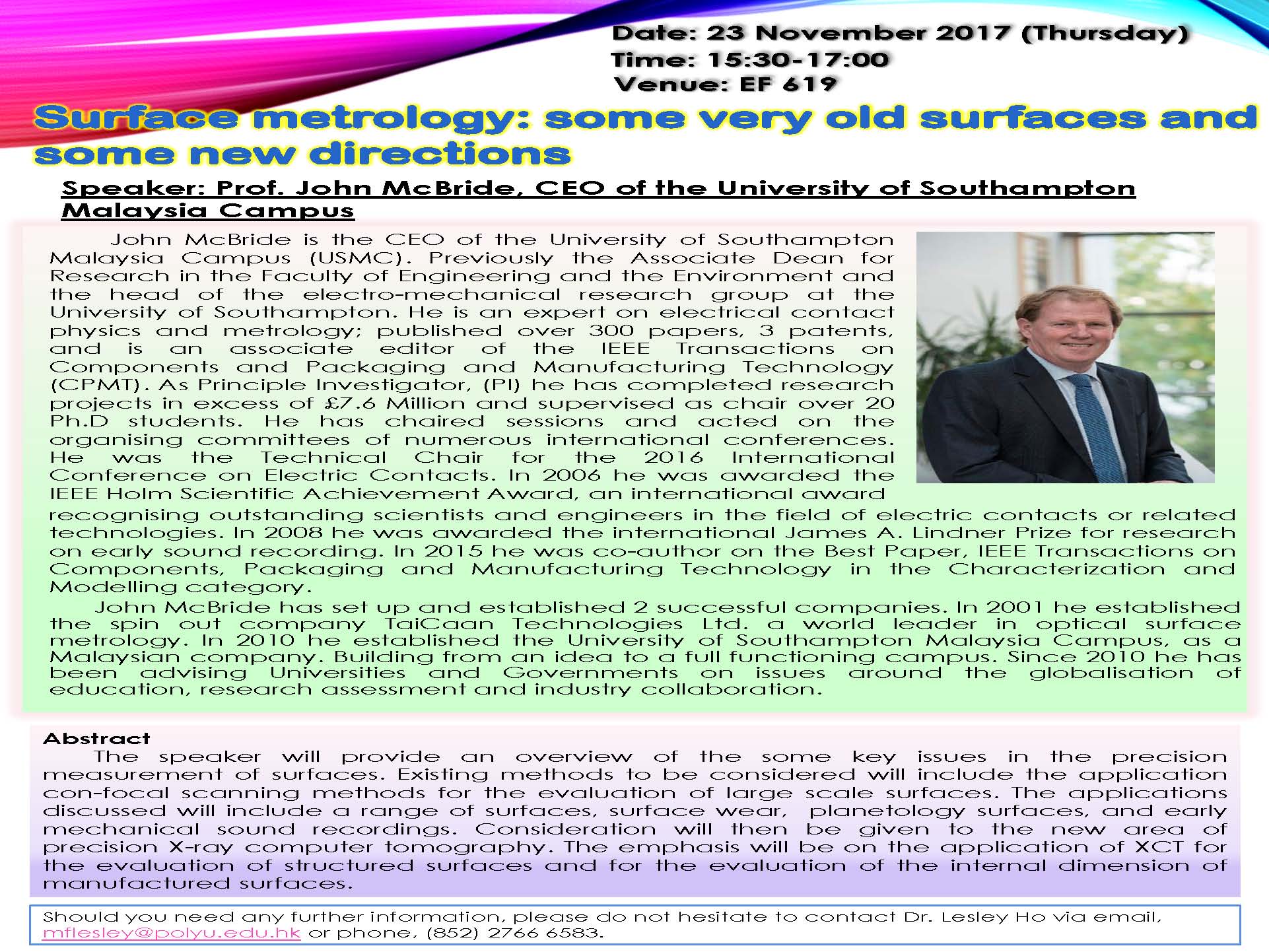 20171123-surface-metrology