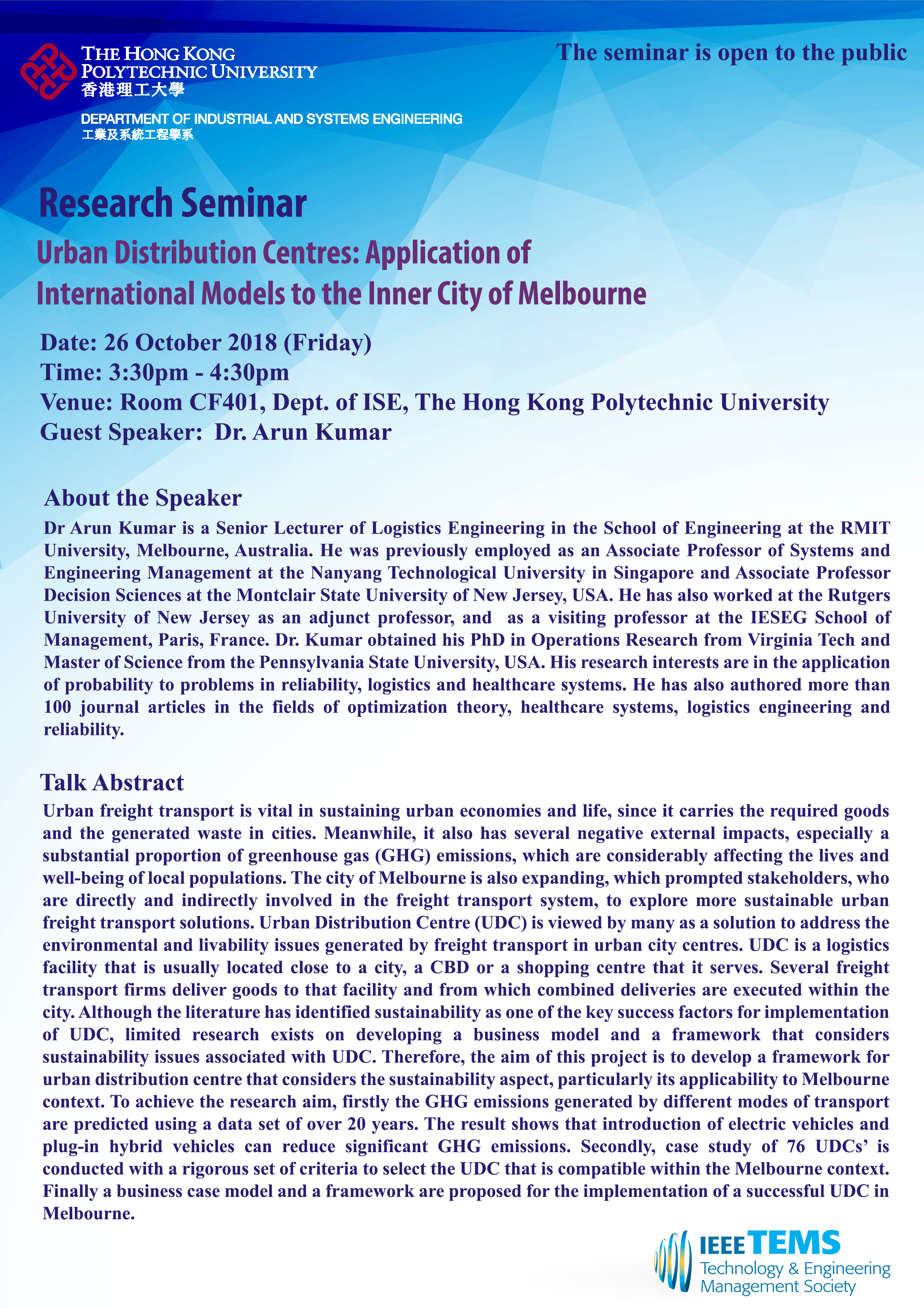 20181026SeminaronUrbanDistributionCentresApplicationofInternationalModelstotheInnerCityofMelbourne