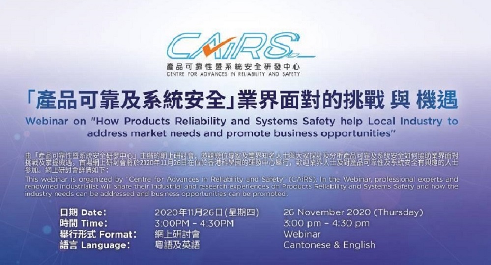 202011-26-cairs20201126-1000x540