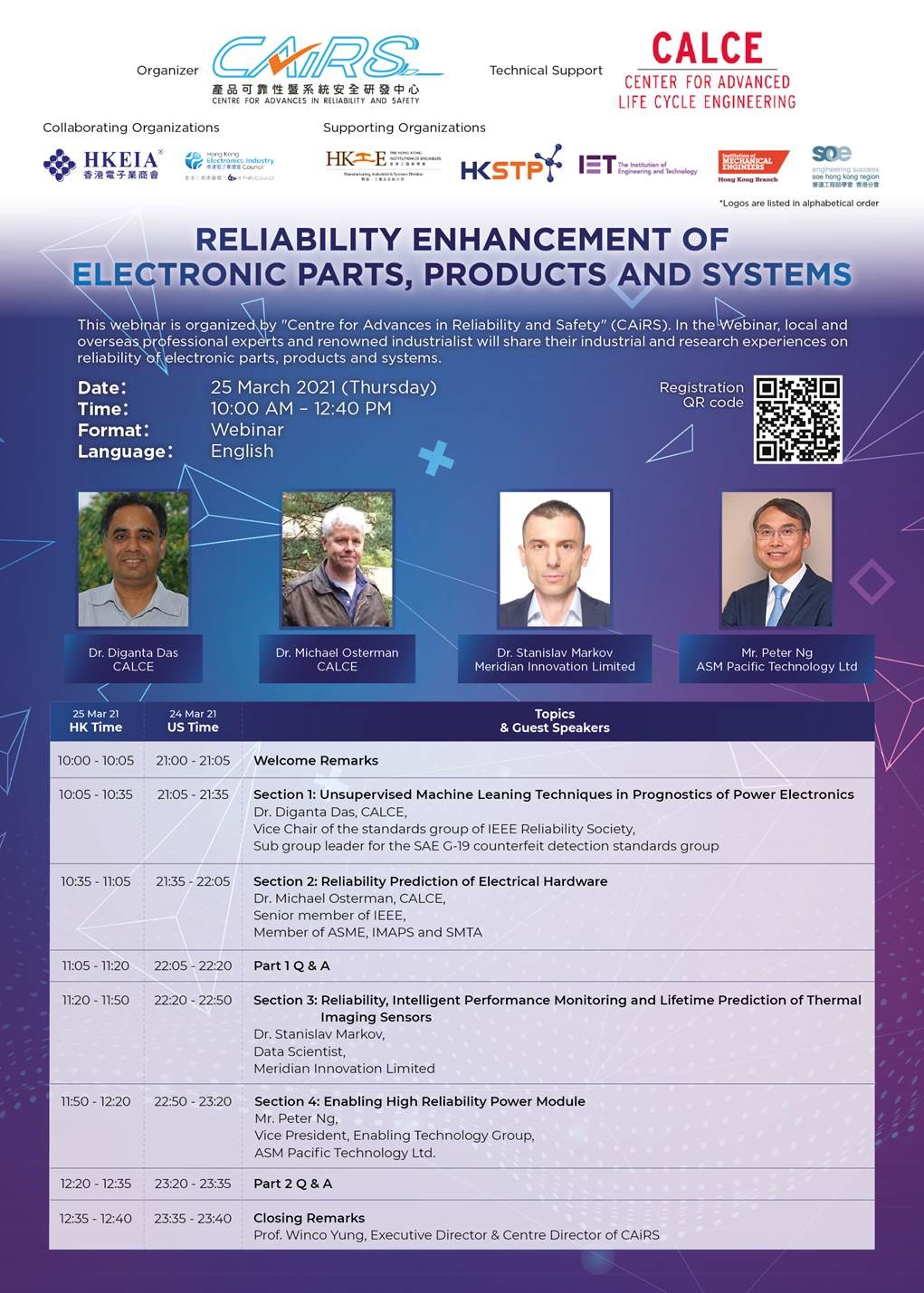 CAiRS-Webinar-20210325_v2