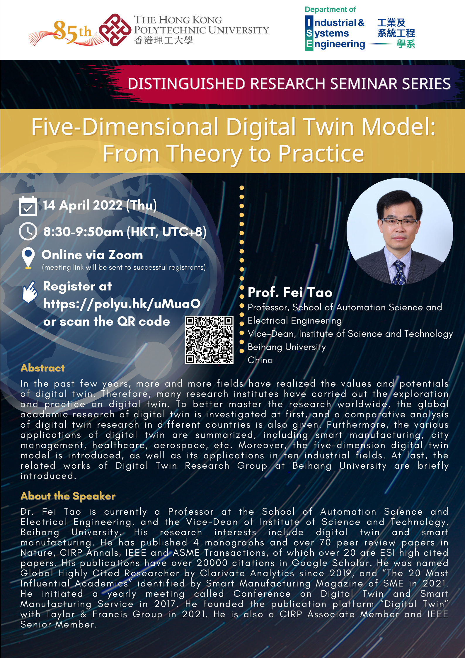 20220414_Fei Tao_Poster