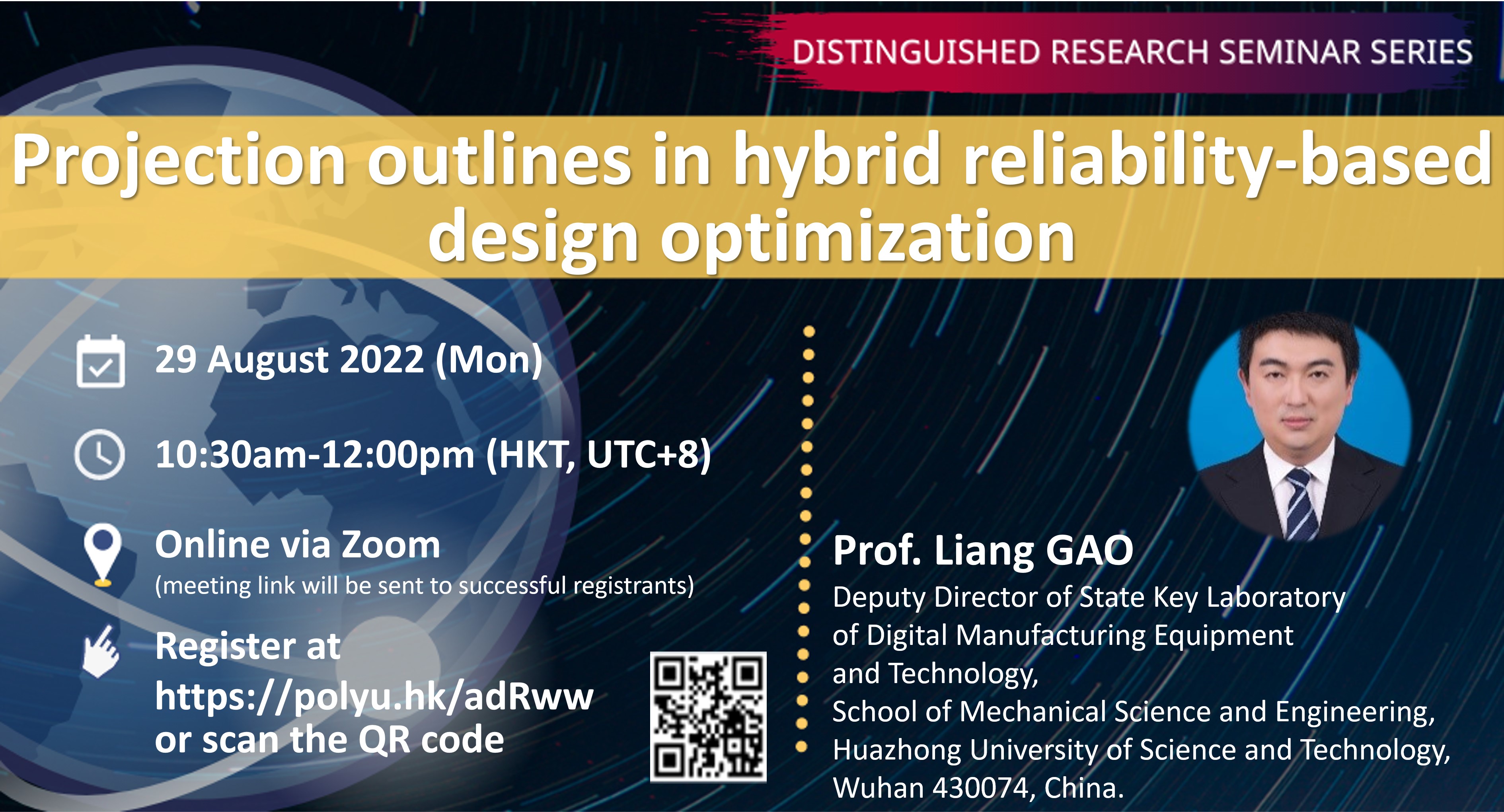 20220829Prof Liang GaoEvent image