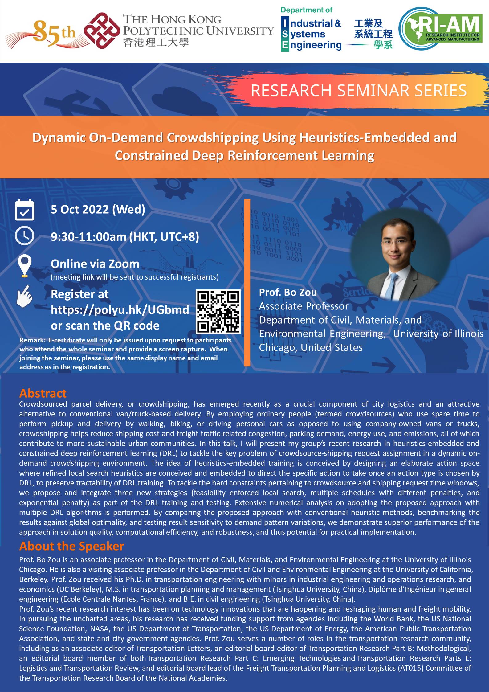 20221005Prof Bo ZouPoster