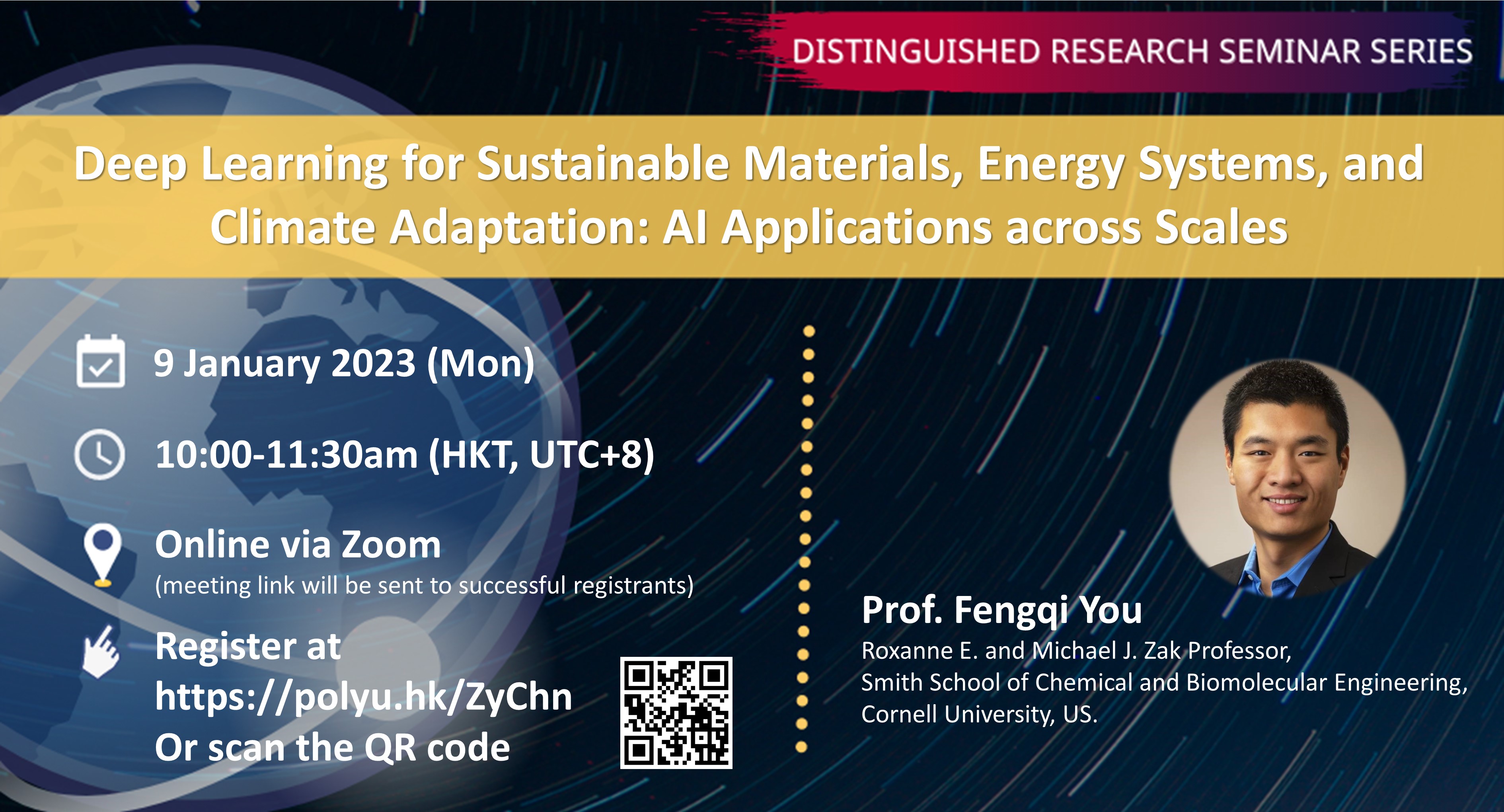 20230109Prof Fengqi YouEvent banner