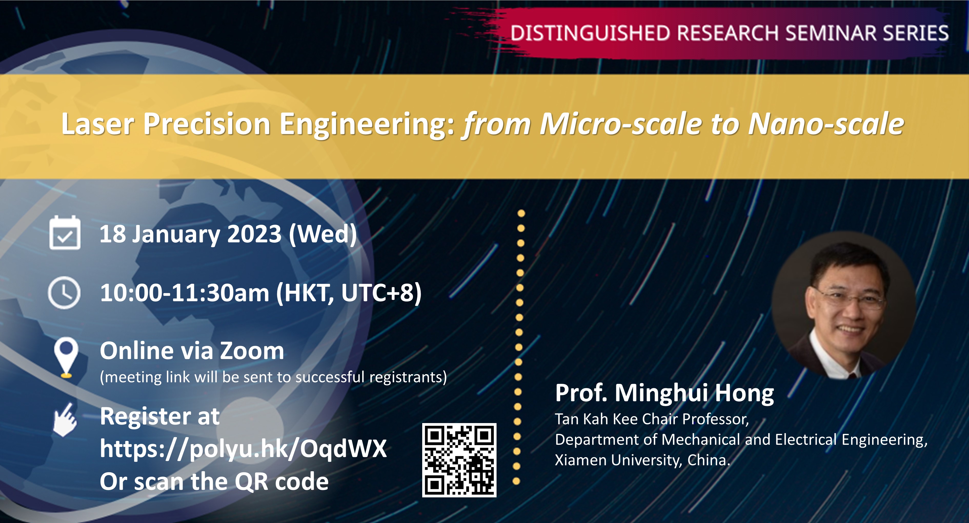 20230118Prof Minghui HongEvent banner