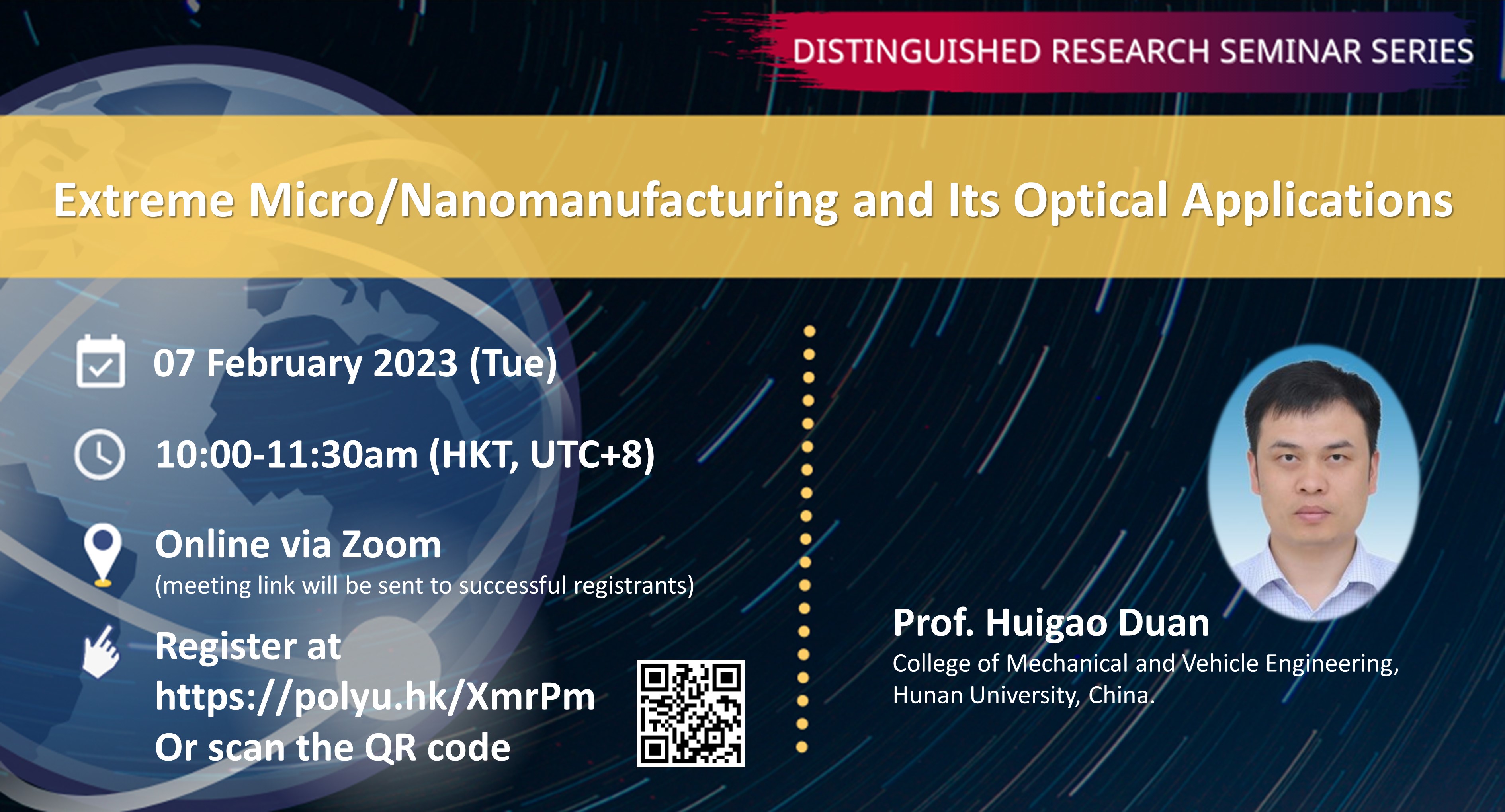 20230207Prof Huigao DuanEvent banner
