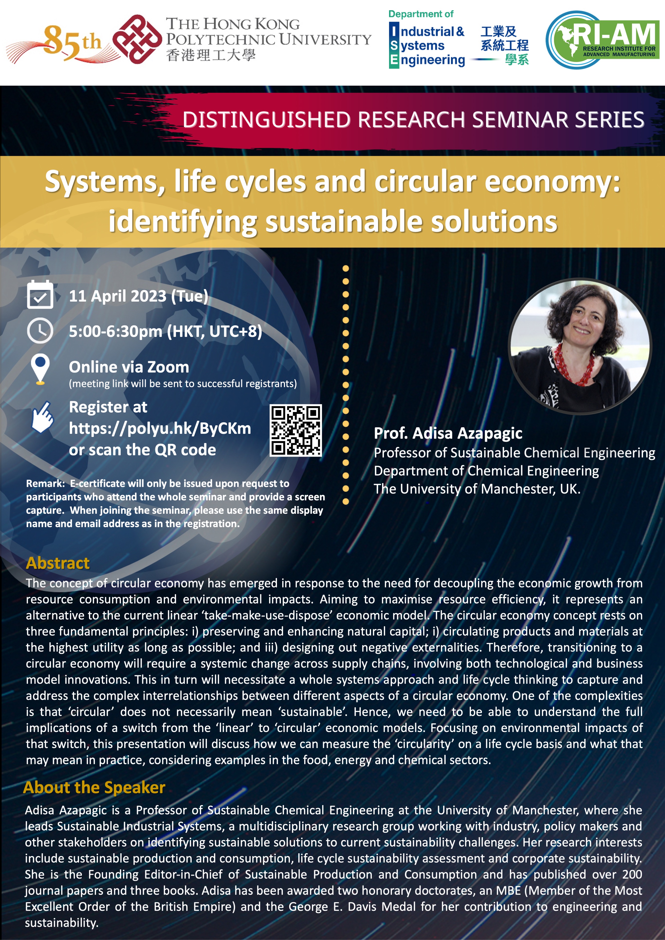 20230411Prof Adisa AzapagicPoster