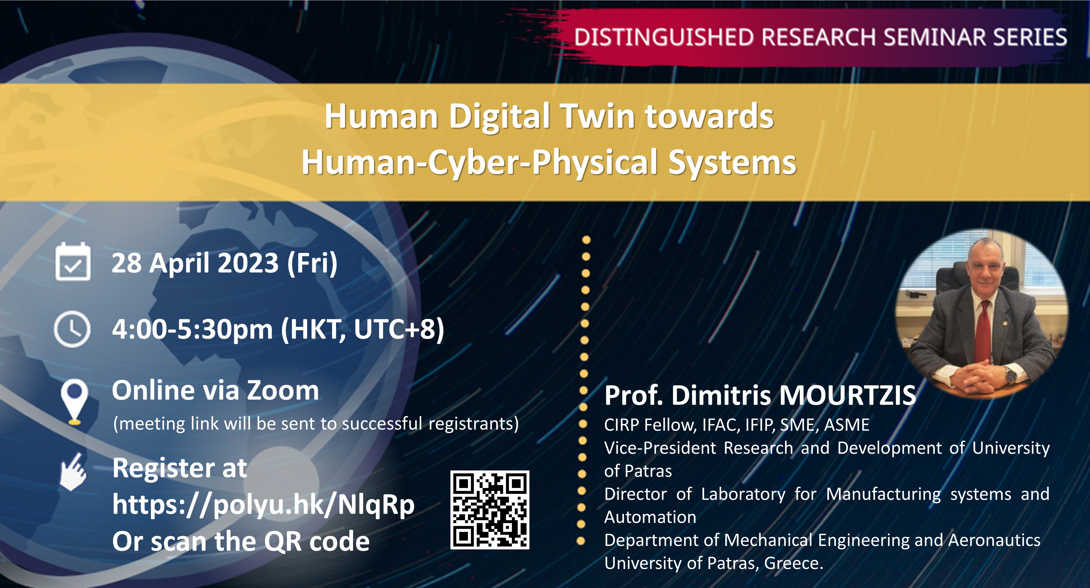 20230428Prof Dimitris MOURTZISEvent banner