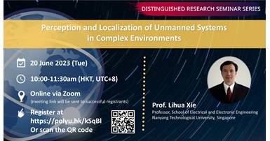20230620Prof Lihua XieEvent banner