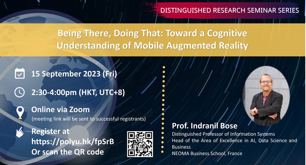 20230915Prof Indranil BoseEvent banner