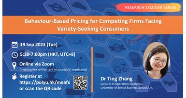 20230919_Dr Ting Zhang_Event banner