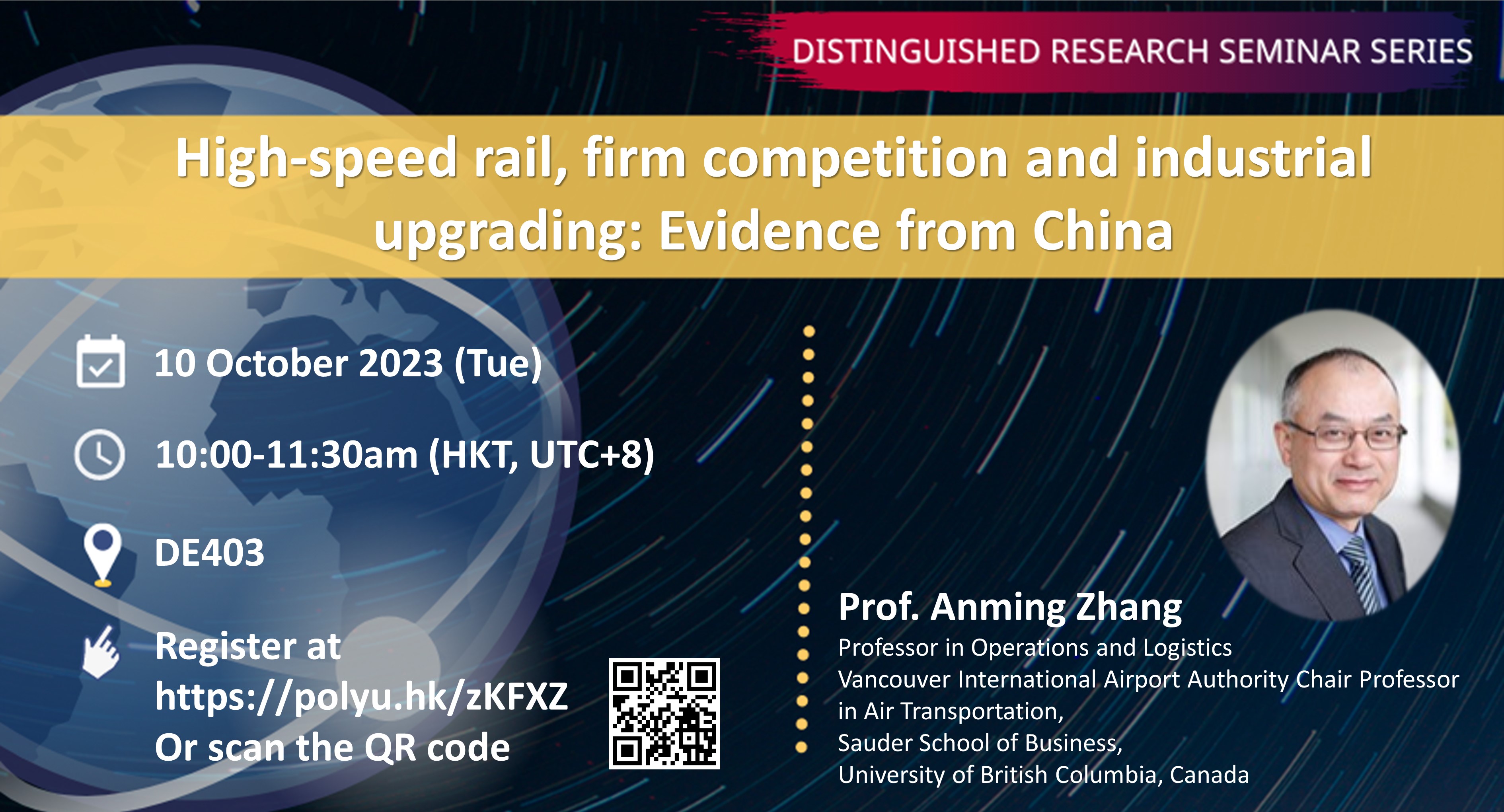 20231010Prof Anming ZhangEvent banner