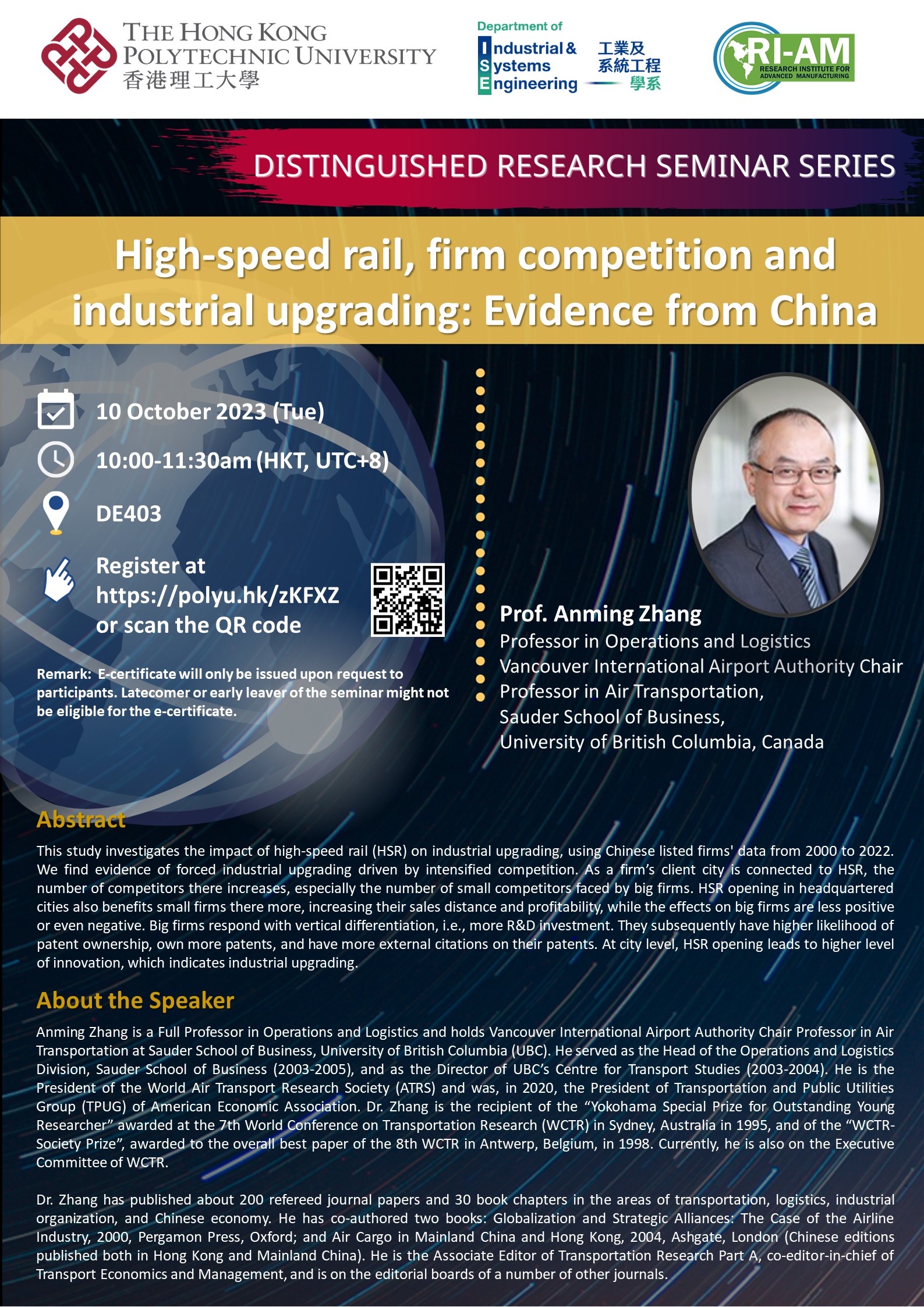 20231010Prof Anming ZhangPoster