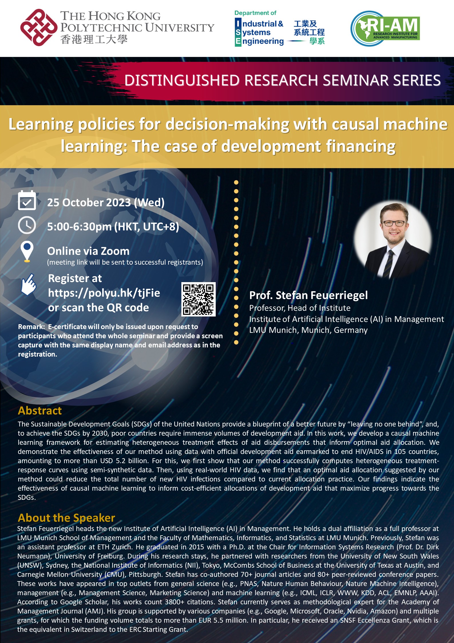 20231025Prof Stefan FeuerriegelPoster