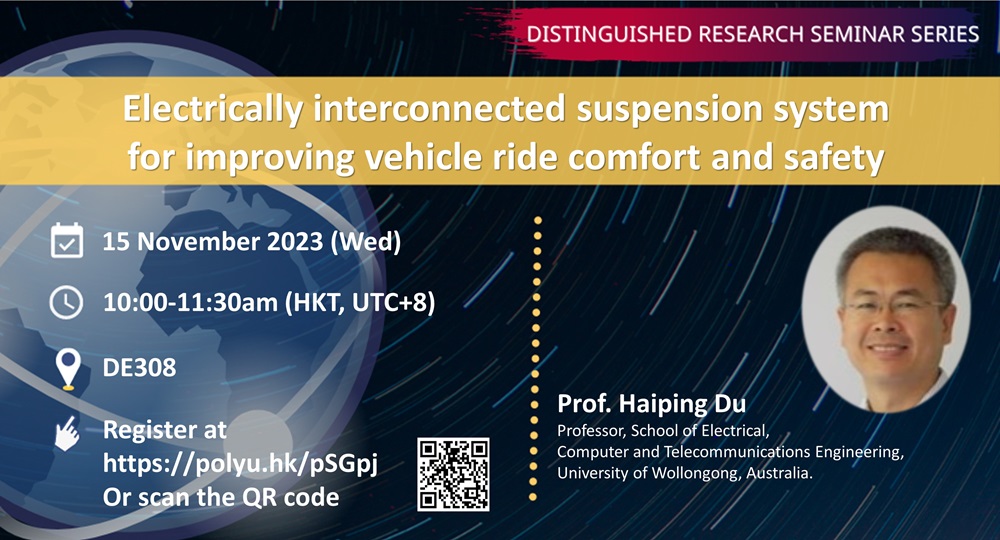 20231115Prof Haiping DuISE Website Event Image