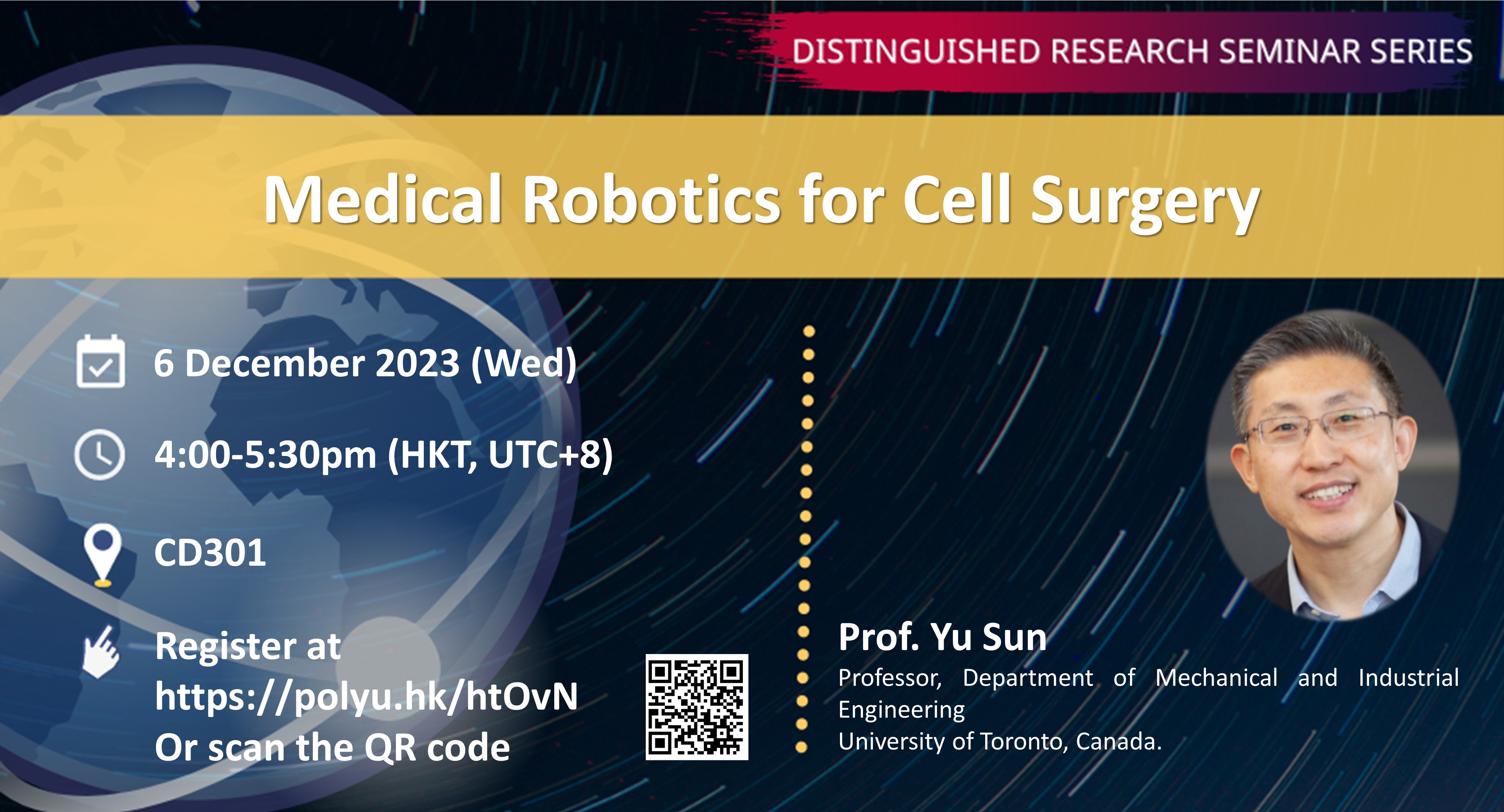 20231206Prof Yu SunISE Website Event Image