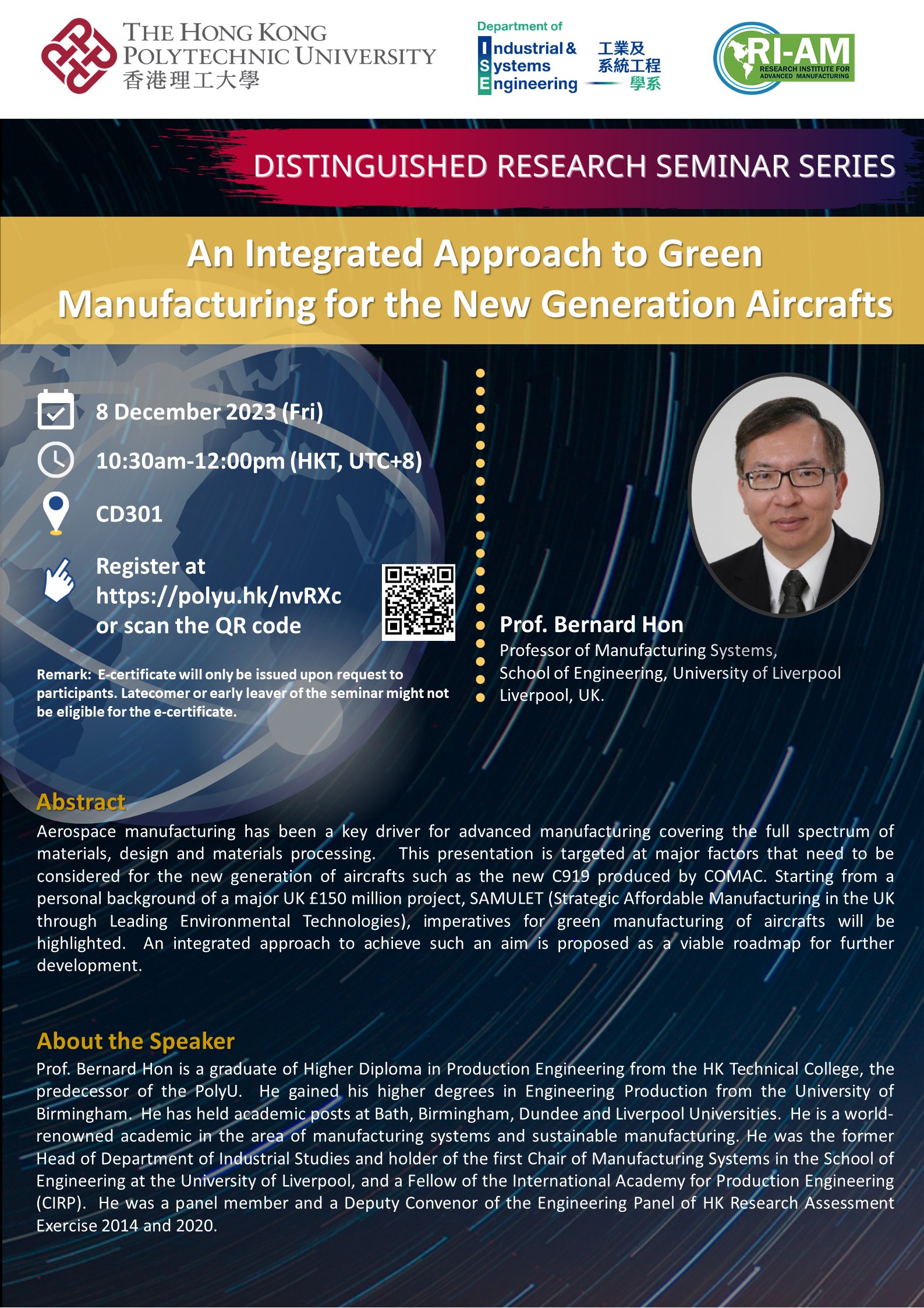 20231208Prof Bernard HonISE WebsitePoster