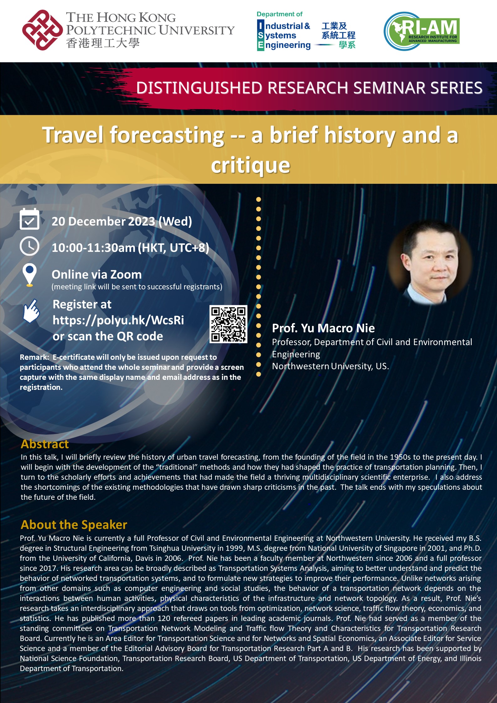 20231220Prof Yu Macro NieISE WebsitePoster